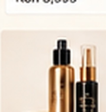 Ludois Wig Serum